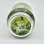 آمپول ضد پیری و روشن کننده چای سبز فارم استی