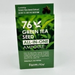 آمپول ضد پیری و روشن کننده چای سبز فارم استی