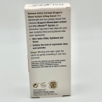 سرم لیفتینگ و ضد چروک دراگون بلاد بالانس