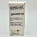 سرم ضد چروک اسنک ونوم بالانس