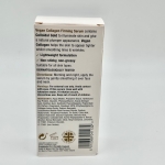 سرم جوان‌ساز و لیفت کننده گلد کلاژن بالانس