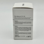 سرم ضد چروک  0.5 رتینول کوزارکس