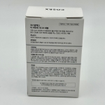 سرم روشن کننده و ضد لک ویتامین سی 23 کوزارکس