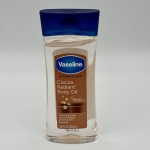 روغن بدن cocoa radiant وازلین 200ML