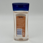 روغن بدن cocoa radiant وازلین 200ML