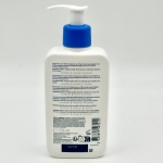 لوسیون مرطوب کننده سراوی