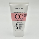 سی سی کرم 9 در 1 فارماسی رنگ‌ لایت 