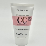 سی سی کرم 9 در 1 فارماسی رنگ شماره 02