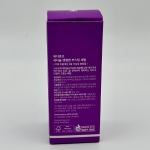 سرم رتینول 1.9 درصد مدی کیوب