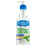 ژل مرطوب کننده آلوئه ورا( 200ML)