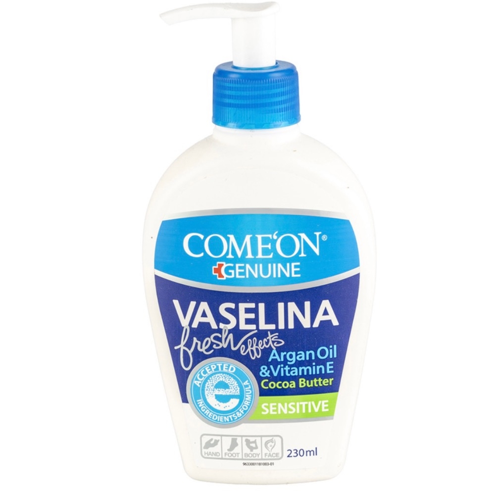 کرم وازلین کامان دارای روغن آرگان و ویتامین E مناسب پوست حساس حجم 230 میلی لیتر