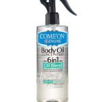 روغن بدن کامان مدل 6in1 حجم 400 میلی لیتر