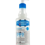 کرم مرطوب کننده بی کمپلکس نرمال کامان حجم 400 میلی لیتر