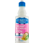 کرم مرطوب کننده کامان مدل B Complex حجم 400 میلی لیتر