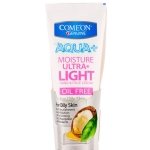 کرم مرطوب کننده کامان مدل B Complex حجم 75 میلی لیتر