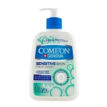 ژل شستشو صورت کامان مناسب پوست حساس حجم 500 میلی لیتر