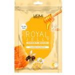 دبل شیت ماسک آبرسان رویال ژلی وارمی