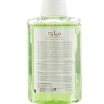 شامپو کاهش چربی موی چرب فولیکا حجم 200 ML