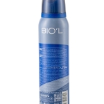 اسپری بدن مردانه بیول مدل Yes Me حجم 150 میلی لیتر