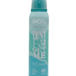 اسپری بدن زنانه بیول مدل Dont Forget Me حجم 150میلی لیتر