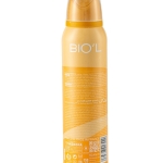 اسپری بدن زنانه مدل Remember Me حجم 150میل بیول