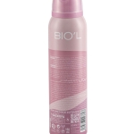 اسپری بدن زنانه بیول مدل Complete Me حجم 150 میلی لیتر