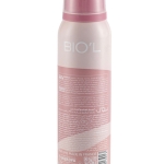 اسپری بدن زنانه بیول مدل Hold Me حجم 150 میلی لیتر