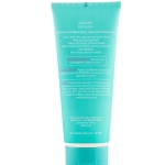 لوسیون بدن 200میل بایو مارین