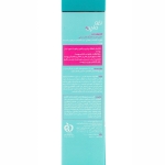 لوسیون بدن 200میل بایو مارین