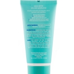 فلوئید رطوبت رسان و مات کننده پوست های چرب و جوش دار 50میل بایو مارین