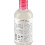 میسلار واتر ژیناژن مدل Deep Clean مخصوص پوست خشک حجم 200 میلی لیتر