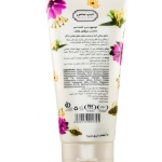 لوسیون نرم کننده مناسب موهای خشک و آسیب دیده حجم 200میل دیپ سنس