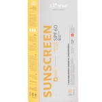 کرم ضد آفتاب بی رنگ سی گل با SPF60 مناسب پوست معمولی تا چرب حجم 50 میلی لیتر