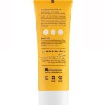 کرم ضد آفتاب بی رنگ سی گل با SPF100 مناسب انواع پوست حجم 50 میلی لیتر