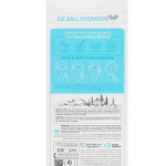 ژل صورت هیالورونیک آیس بال آبی حجم 212 میلی لیتر