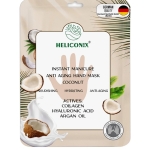 ماسک سلولزی آبرسان دست با رایحه نارگیل هلیکونیکس