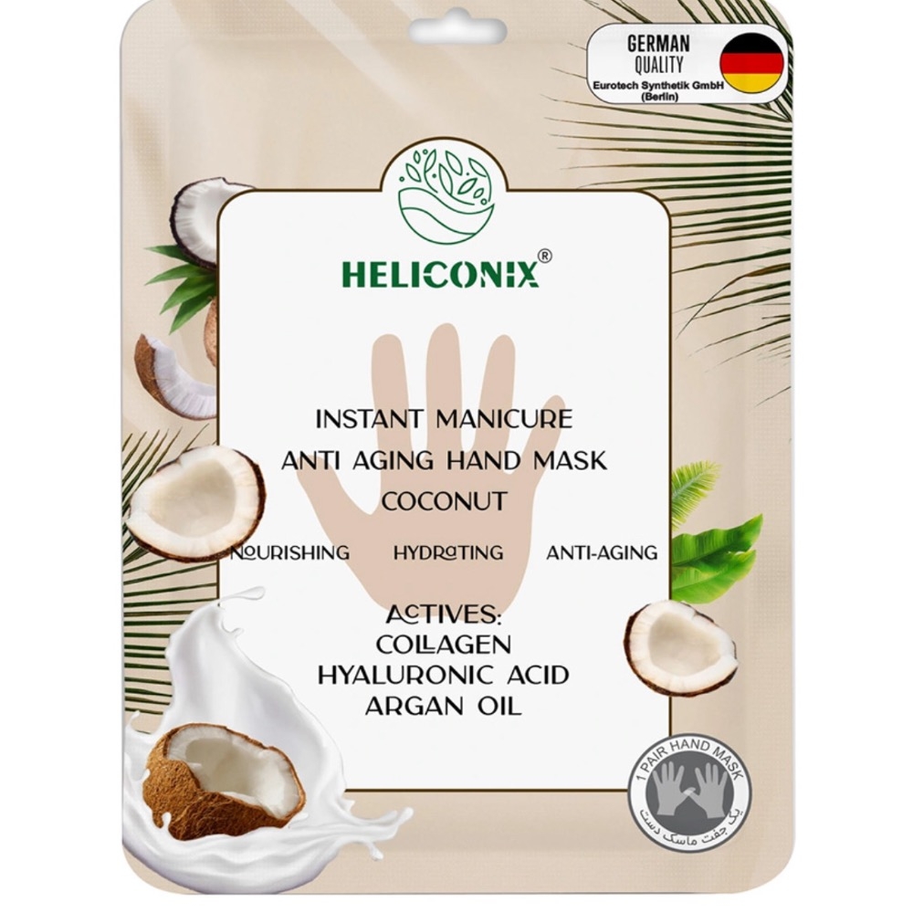ماسک سلولزی آبرسان دست با رایحه نارگیل هلیکونیکس