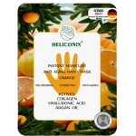 ماسک سلولزی آبرسان دست با رایحه پرتقال هلیکونیکس