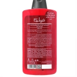 شامپو تثبیت کننده موی رنگ شده قرمز حجم 400 میل 