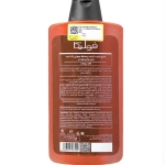 شامپو فاقد سولفات فولیکا مناسب موهای رنگ شده در تناژ قهوه ای حجم 400 میلی لیتر