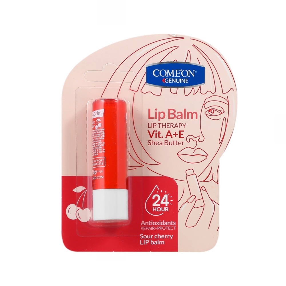 بالم نرم و براق کننده لب آلبالو کامان