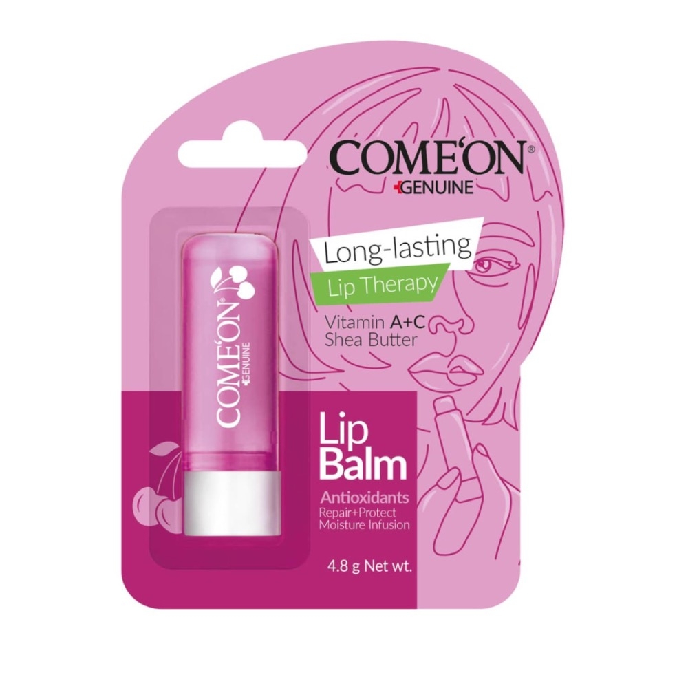 بالم لب توت فرنگی کامان 