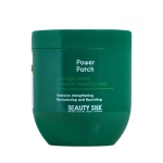 ماسک با آبکشی مناسب موی آسیب دیده بیوتی سیلک حجم 407 میلی لیتر