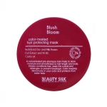 ماسک موی رنگ شده با آبکشی بلاش بلوم حجم 400 ML