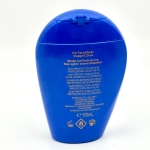 لوسیون ضد آفتاب SPF 50 شیسیدو حجم 150 ML