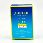 بی بی کرم اسپرت SPF50 شیسیدو