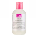 محلول پاک کننده آرایش صورت و دور چشم 200میل لامینین