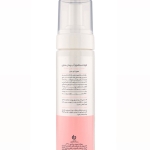 فوم شوینده صورت و بدن مدیلن مناسب پوست خشک حجم 200 میلی لیتر