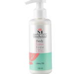 لوسیون بدن پمپی مدیلن حاوی اوره 3 درصد حجم 150 میلی لیتر