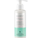 لوسیون بدن پمپی مدیلن حاوی اوره 3 درصد حجم 150 میلی لیتر